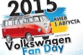   Volkswagen Fan Day ! ! !