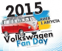  : Volkswagen Fan Day ! ! !
