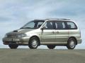 KIA CARNIVAL I (UP) 