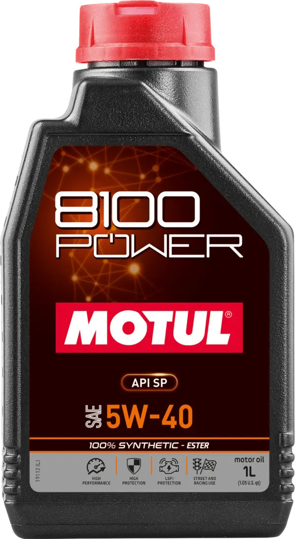 MOTUL 8100 POWER 5W-40, 1l Украина