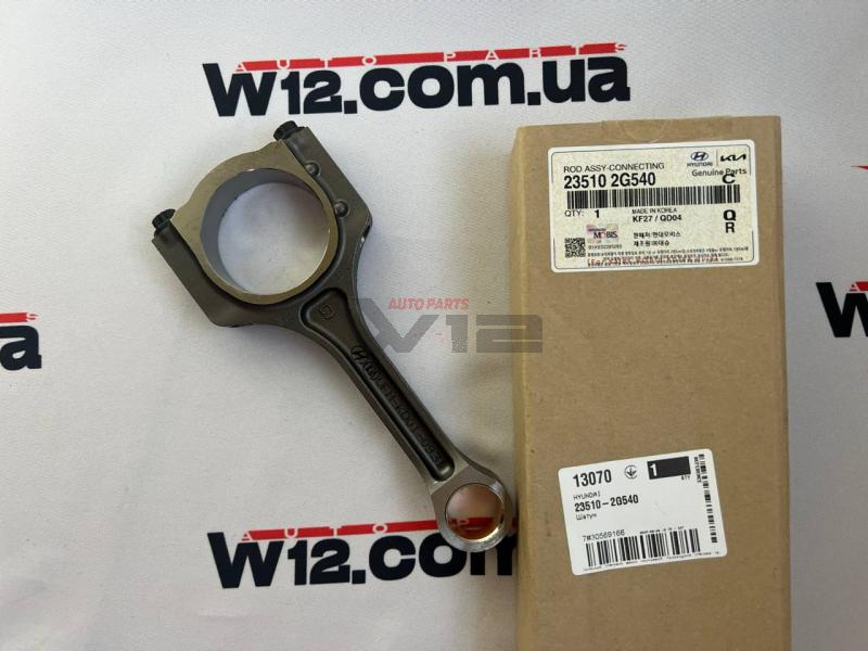 купить запчасть 235102g540 HYUNDAI KIA