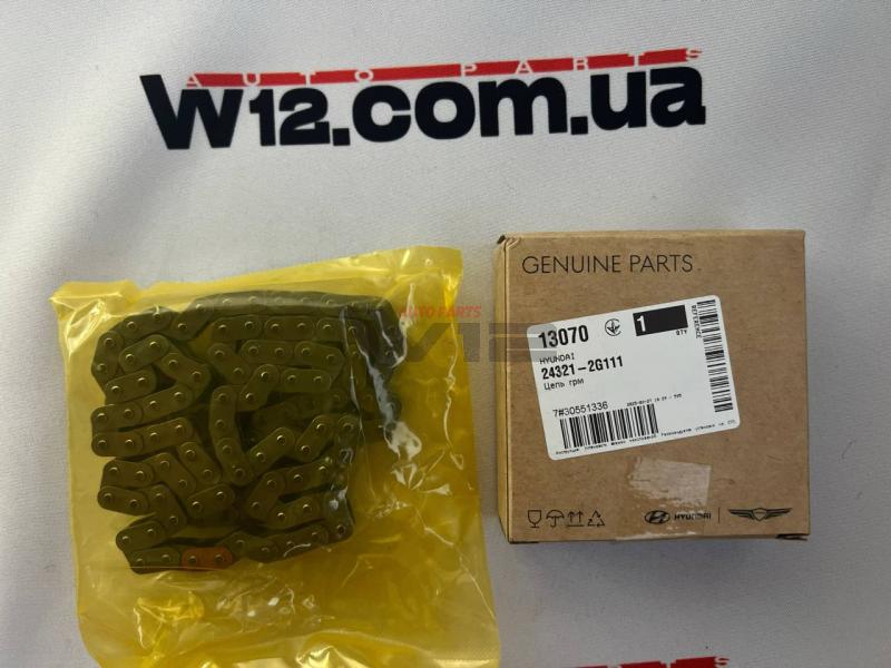 купить запчасть 243212g111 HYUNDAI KIA