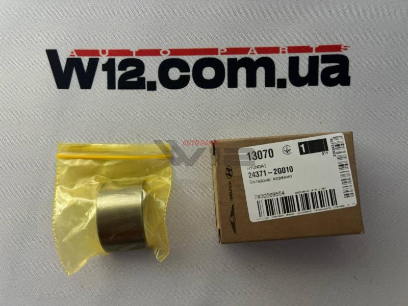 купить запчасть 243712g010 HYUNDAI KIA