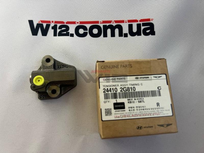 купить запчасть 244102g810 HYUNDAI KIA