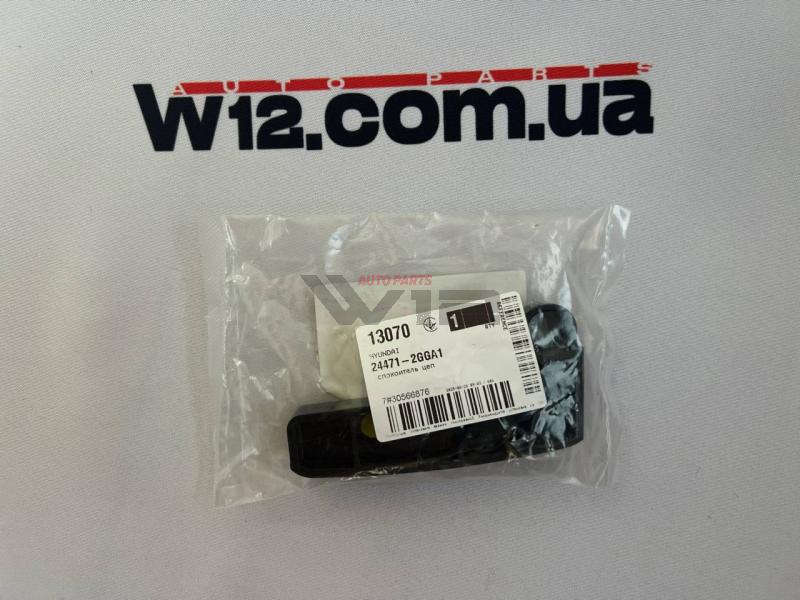 купить запчасть 244712gga1 HYUNDAI KIA