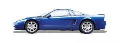 NSX