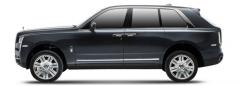 CULLINAN